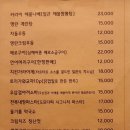 도모다찌 이미지