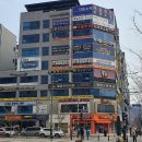 다온음악학원 | 천안보컬학원 취미 레슨과 아이돌반까지