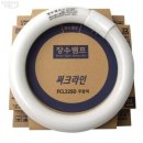 한도 이미지