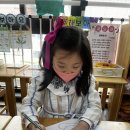 개굴개굴 개구리 피리 만들기 이미지