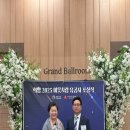 아림푸드 이미지