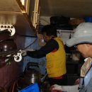 신흥가스 이미지