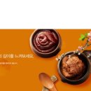 지은농장 이미지