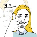 수원-0555 이미지