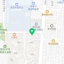 홍반장공인중개사사무소 이미지