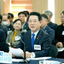 완도문화예술의전당 이미지