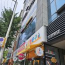 매일예쁨 - 정읍시 수성택지1길 53 | 울산남외동피부관리 매일예쁨 베이직B 관리 후기
