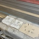 미술관유흥주점