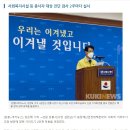 포남빗물펌프장 이미지