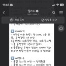 아기렌트카 이미지