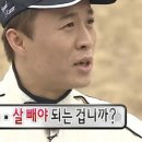 라멘모토 네이버블로그