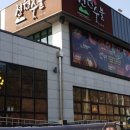 전원숯불사곡점 이미지