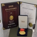 토닥토닥몸사랑안마원 | 포항 마사지 강력 추천! 피로 회복 코스 ‘토닥토닥마사지안마원’