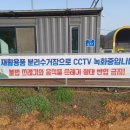대청크린 Daum카페