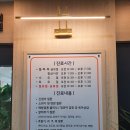 고덕성심소아청소년과의원 이미지