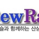 강원백운산삼농원 이미지