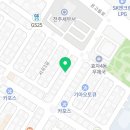세엄마칼국수서곡점 이미지