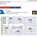 금강약국 이미지