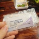 오붓크리닝 네이버블로그