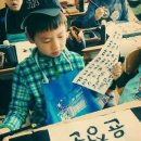 한국창의과학교육연구회 이미지