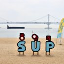 압구정편의점광안리점 이미지