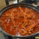 우리집닭발 네이버블로그