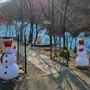 비슬산유스호스텔 | 대구 비슬산 자연휴양림 얼음동산 겨울 대견봉 등산