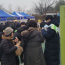 달맞이 이미지