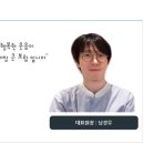 한울한의원 이미지