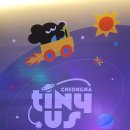타이니어스 이미지