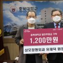 성모정형외과 브레이크뉴스