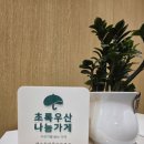 에스지아름다운 네이버블로그