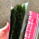 광천명신맛김 이미지