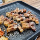 미친삼겹살집미우네 - 화성시 경기대로 1014 | 미친삼겹살집미우네