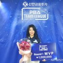 신한당구클럽 이미지