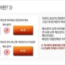 베스트원 이미지