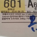 커피 내리는 남자 이미지