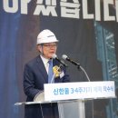 한울실업 이미지