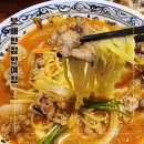 조은반점 이미지