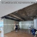 어울림 스크린 골프 | 경기 수원시 중고 스크린골프 창업비용 택지지구 상권 성공 사례