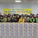 여성회관마산관 이미지