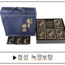 청성애원 주식회사 이미지
