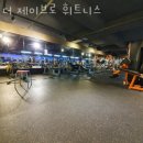 더 제이브로 휘트니스 이미지