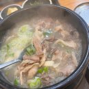 신포 | 신포동 순대 맛집 신포순대 내돈내산 후기 !