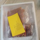 도은축산 | [엽이네 찜닭] 넉넉한 양념에 자극적이지 않아 좋았던 엽이네 찜닭