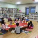 그림책 속으로 풍덩 이미지