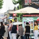 그늘막24 이미지