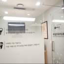 라임 치과기공소 | 안산시 고잔동 치과 : 매복사랑니 발치 잘하는 라임프로치과