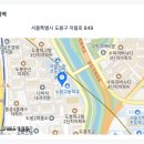 누원고등학교 이미지