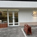 와글리테일 이미지